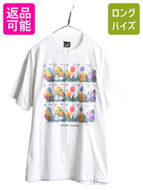 90s USA製 大きいサイズ XL ■ 花 切手 アート プリント Tシャツ メンズ レディース 古着 90年代 イラスト グラフィック ヘビーウェイト 白| 中古 90's オールド アメリカ製 シングルステッチ USPS フラワー プリントTシャツ アートTシャツ アートT 白T 半袖Tシャツ アメカジ