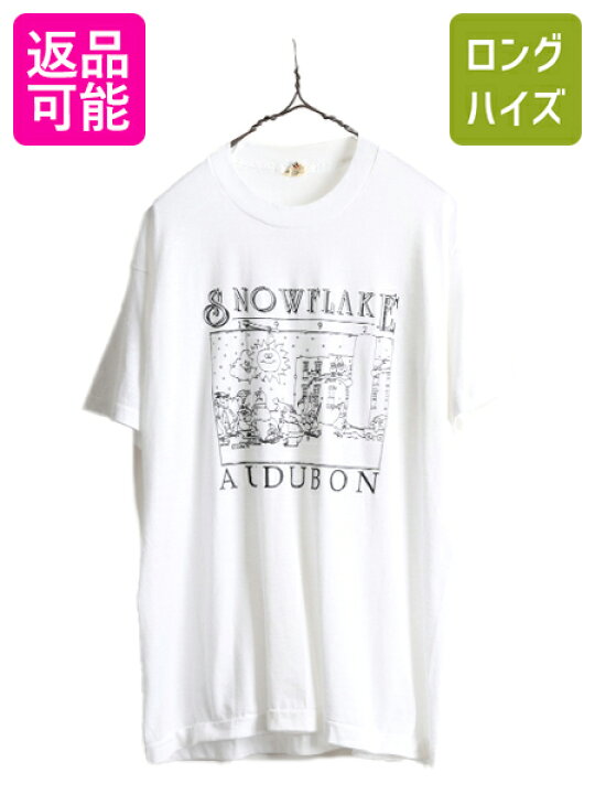 楽天市場】【1/4 スペシャルヴィンテージ大量入荷!】 90s USA製  