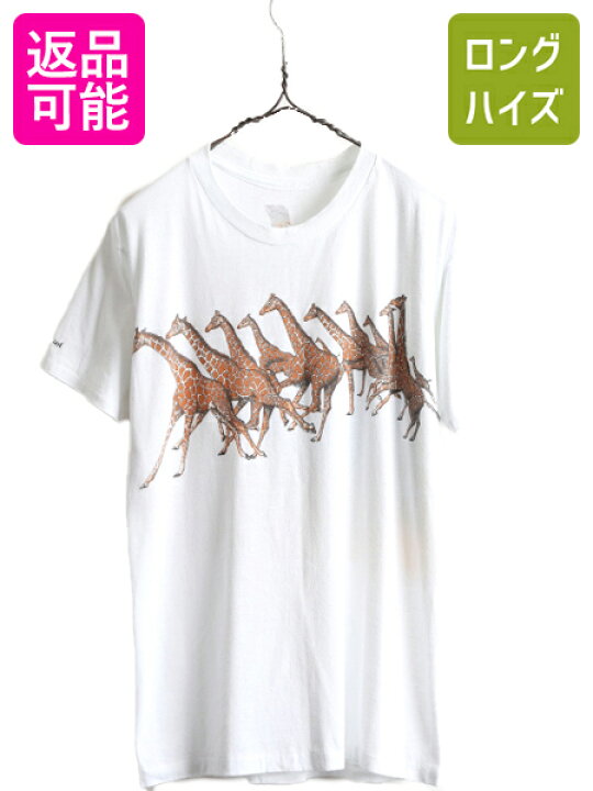 楽天市場】【2/24 12h限定777円OFFクーポン配布!】 80s □ キリン 
