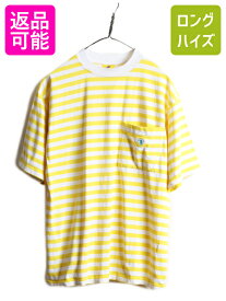 90s USA製 ■ ダックヘッド ボーダー ポケット付き 半袖 Tシャツ ( メンズ L ) 古着 90年代 オールド DUCK HEAD 2トーン シングルステッチ| 古着 中古 90's アメリカ製 米国製 ボーダーTシャツ ポケットTシャツ ポケT ワンポイント 半袖Tシャツ イエロー ホワイト 黄 白