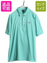 楽天市場】パタゴニア ミントグリーンの通販