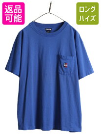 【4/25 24h限定 500円OFF&P8倍!!】 90s USA製 ■ STUSSY ポケット付き 半袖 Tシャツ メンズ L / 紺タグ 90年代 オールド スケート ロゴ刺繍 ステューシー シングルステッチ 青| 古着 中古 90's アメリカ製 ヘビーウェイト 半袖Tシャツ ロゴT ロゴTシャツ ポケT ポケットTシ