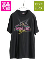 楽天市場】tシャツ ユニバーサルスタジオの通販