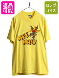 90s USA製 ■ HEE HAW キャラクター イラスト プリント Tシャツ メンズ XL / 90年代 アニマル テレビ ロゴ グラフィック シングルステッチ| 古着 中古 アメリカ製 米国製 90's オールド 当時物 動物 半袖Tシャツ プリントTシャツ キャラクターT アニマルT イエロー 黄色