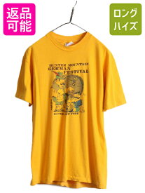 【5/25 24h限定 P8倍&400円OFF!!】 80s USA製 ■ キャラクター イラスト プリント 半袖 Tシャツ メンズ L / 古着 80年代 ビンテージ 当時物 グラフィック ヘビーウェイト 黄色| 中古 80's ヴィンテージ アメリカ製 米国製 シングルステッチ ヘインズ 半袖Tシャツ プリントT