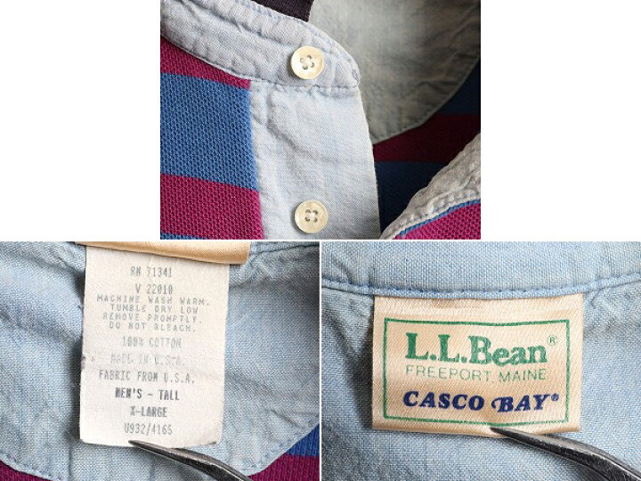 楽天市場】80s 90s USA製 □ エルエルビーン CASCO BAY ボーダー 