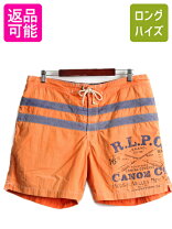 楽天市場】ラルフローレン 水着（カラーオレンジ）（メンズ 