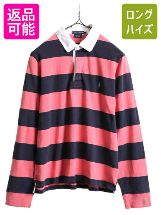 楽天市場】□ ラルフローレン ワイド ボーダー 長袖 ラガー シャツ 