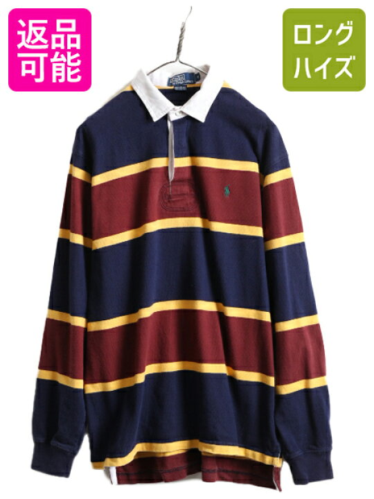 楽天市場】90s □ ポロ ラルフローレン ボーダー 長袖 ラガー シャツ 