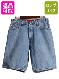 【5/24 マラソン 400円OFF&P5倍!】 90s USA製 ■ リーバイス シルバータブ デニム ショートパンツ メンズ 32 / 90年代 LEVIS SILVER TAB ルーズ ショーツ 短パン ハーフパンツ| 古着 中古 90's Levi's アメリカ製 オールド ジーンズ ジーパン 半パン デニムパンツ デニムシ