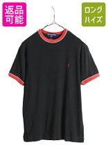 楽天市場】リンガー（ブランドラルフローレン）（Tシャツ・カットソー 