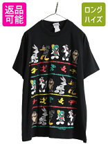 楽天市場】ルーニーテューンズ tシャツ 古着の通販