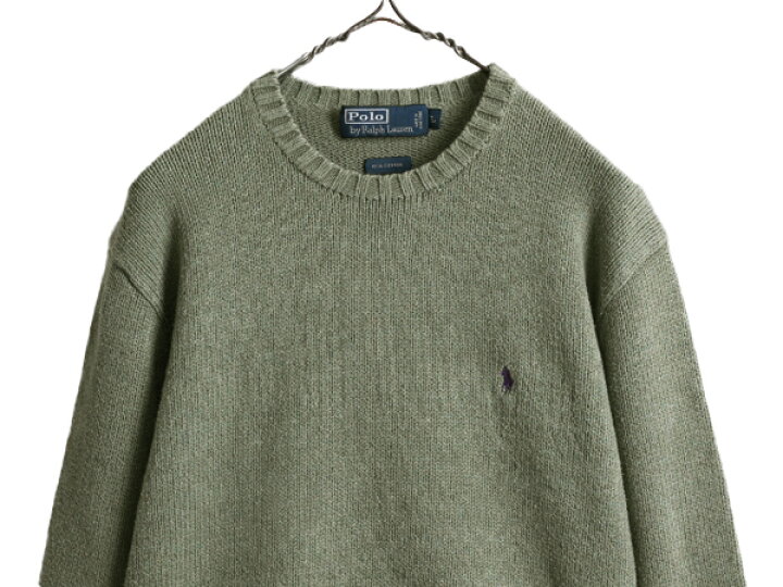楽天市場】90s □ ポロ ラルフローレン コットン ニット セーター 