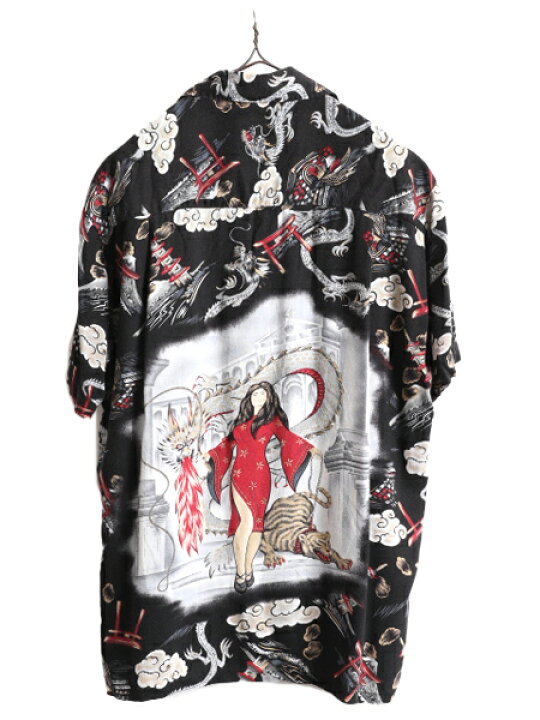 楽天市場】【5/13 最大半額SALE&P5倍!】 80s 90s □ Kennington 龍 和 