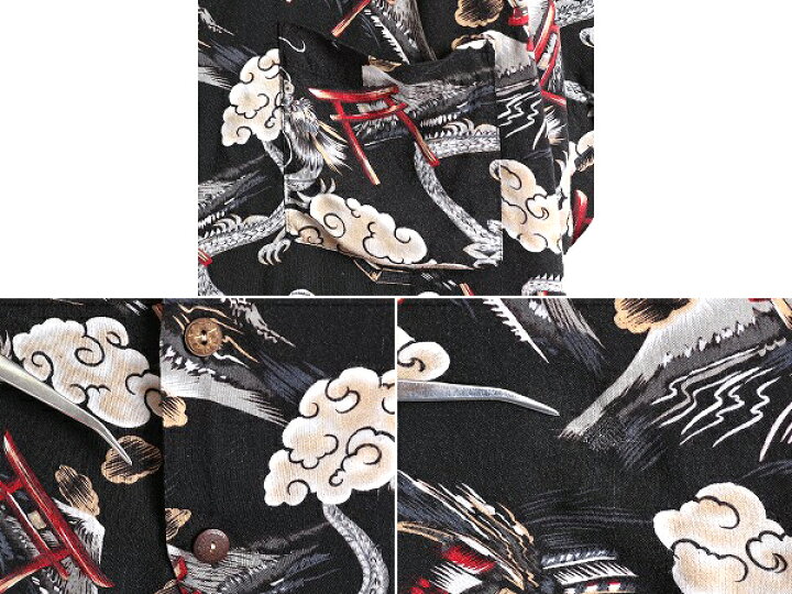 楽天市場】【3/9 6h限定777円OFF&最大半額SALE】 80s 90s 