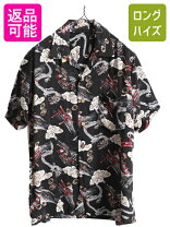 楽天市場】和柄（カジュアルシャツ｜トップス）：メンズファッションの通販