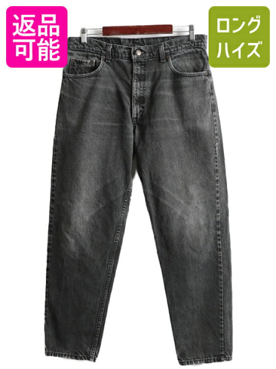 楽天市場】90s USA製 □ リーバイス 550 リラックス フィット 