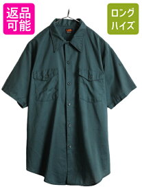 【6/7 スーパーSALE 最大半額&P5倍!】 70s USA製 ■ リー 半袖 ワーク シャツ メンズ L 程/ 70年代 LEE ビンテージ 無地 ポケット付き 半袖シャツ ノーアイロン PERMANENT PRESS| 古着 中古 70's アメリカ製 米国製 ヴィンテージ ワークシャツ シワになりにくい 胸ポケット