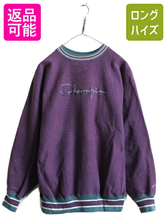 90s USA製 チャンピオン リバースウィーブ スウェット メンズ XL / 90  