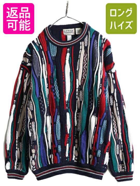 楽天市場】90s □ COTTON TRADERS 3D 立体編み コットン ニット 