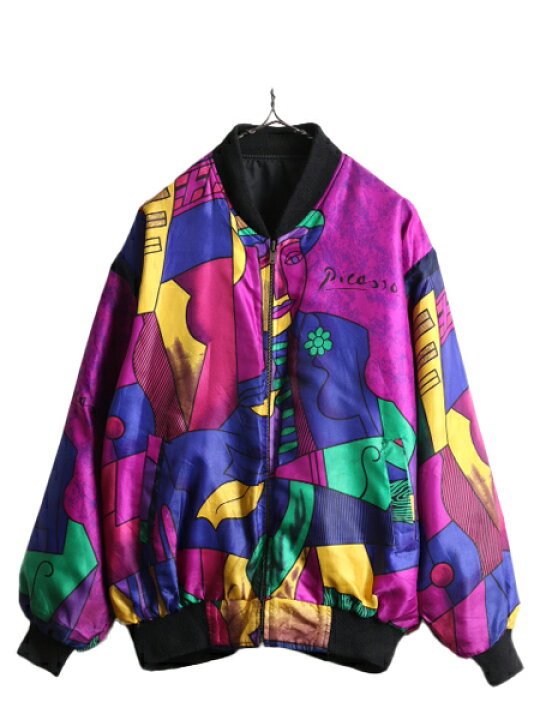 楽天市場】90s □ PICASSO ピカソ リバーシブル ナイロン ジャケット 
