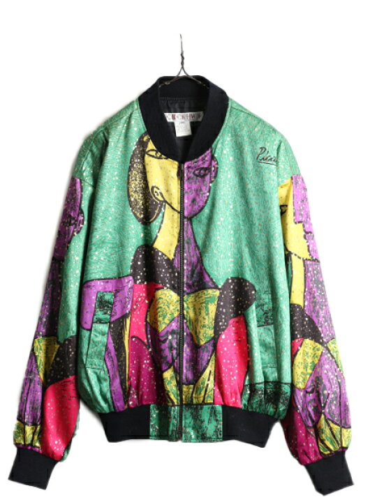 楽天市場】【1/1 0:00開始! 最大半額SALE!!】 80s □ PICASSO 