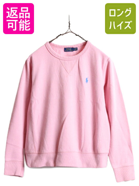 楽天市場】□ ポロ ラルフローレン 前V スウェット トレーナー 