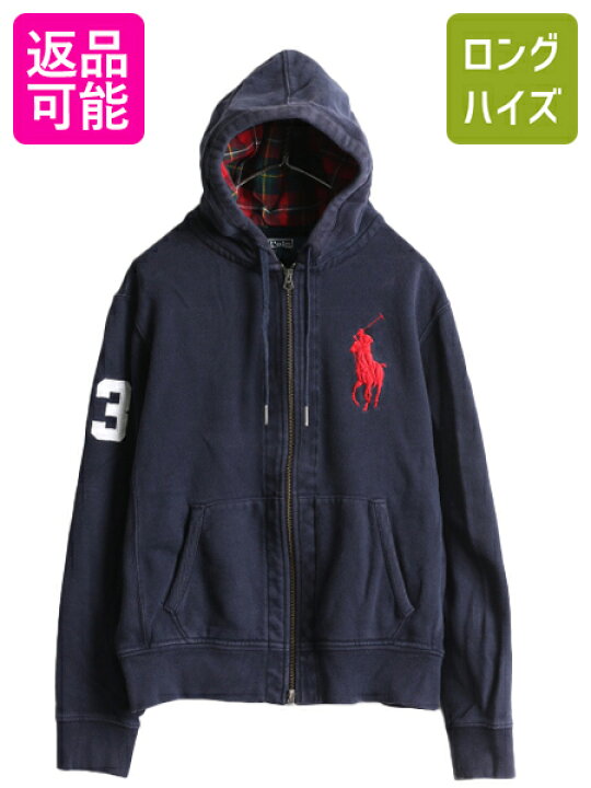 楽天市場】ビッグポニー □ ポロ ラルフローレン フルジップ 