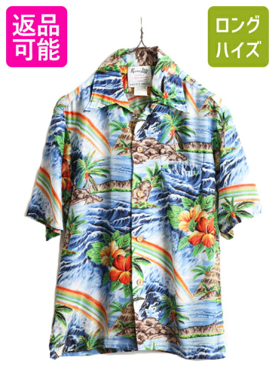 楽天市場】70s □ Keone x LIBERTY HOUSE 総柄 オープンカラー アロハ 