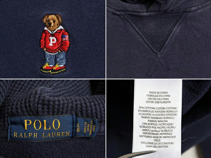 楽天市場】ポロベア 刺繍□ ポロ ラルフローレン スウェット フード  