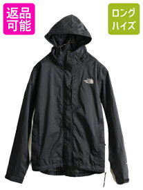 ■ ノースフェイス HYVENT フルジップ ナイロン フード パーカー ジャケット レディース M / 古着 The North Face マンパ ブルゾン 2トーン| 中古 ノース アウトドア マウンテンパーカー ジャンパー ナイロンジャケット RESOLVE パッカブル ワンポイント ブラック ホワイト