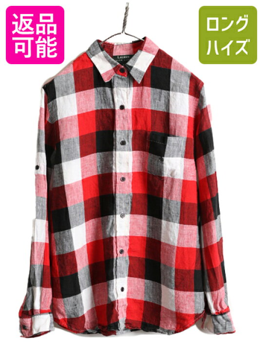 楽天市場】【1/1 0:00開始! 最大半額SALE!!】 90s 高級 100% リネン 