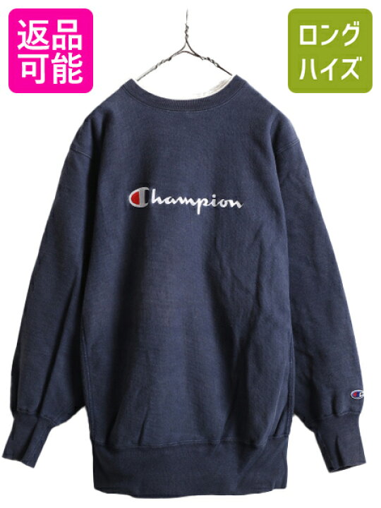 楽天市場】90s USA製 大きいサイズ XL □ チャンピオン リバース