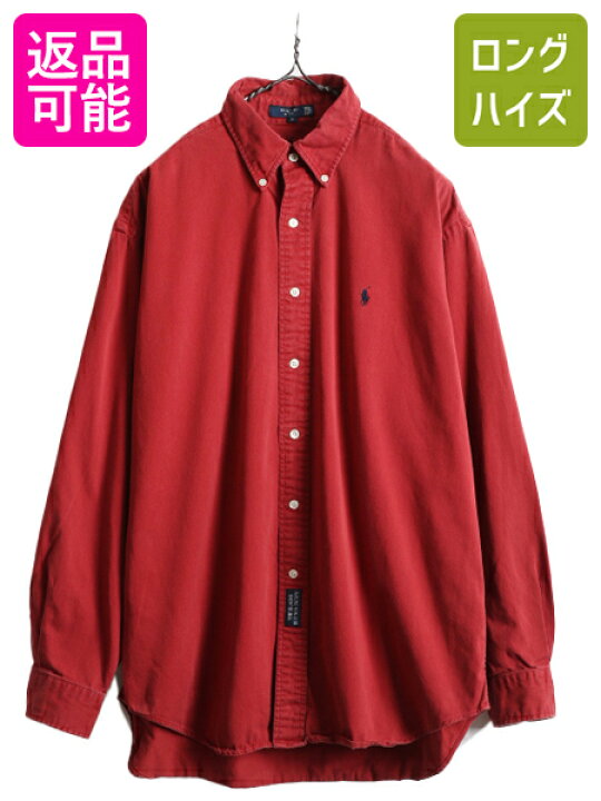 楽天市場】90s □ ラルフローレン コットン 長袖 ボタンダウン シャツ 