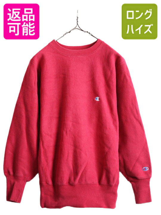 楽天市場】90s USA製 □ チャンピオン リバースウィーブ スウェット  