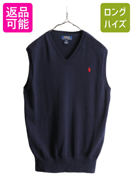 楽天市場】ボーイズ XL メンズ レディース S 程□ ポロ ラルフローレン 