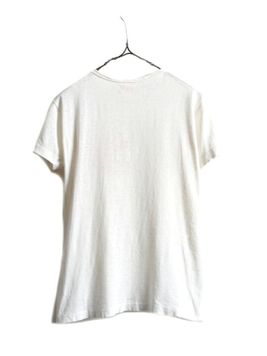 楽天市場】【5/9 最大半額SALE&P5倍!!】 40s 50s ☆ ベルバシーン 2段 