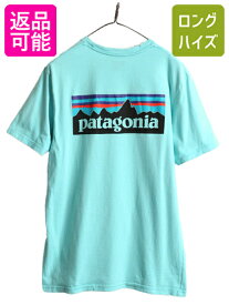 【4/25 24h限定 500円OFF&P8倍!!】 ■ パタゴニア ポケット付き フィッツロイ プリント 半袖 Tシャツ メンズ L 古着 Patagonia ポケT ロゴT バックプリント P-6 ボックスロゴ| 中古 アウトドア 半袖Tシャツ プリントTシャツ ポケットTシャツ ポケットT P6 クルーネック レ