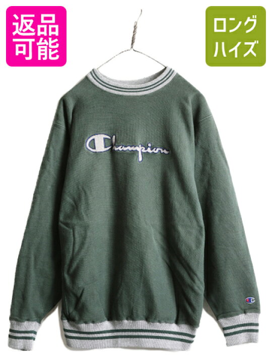 楽天市場】90s USA製 □ チャンピオン リバースウィーブ リブライン 