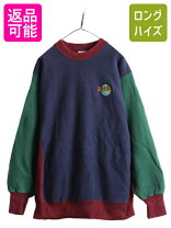 楽天市場】ハードロックカフェ スウェットの通販