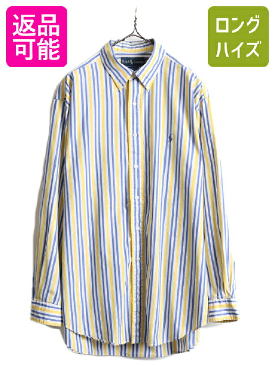 楽天市場】90s □ ラルフローレン ストライプ 長袖 ボタンダウン 