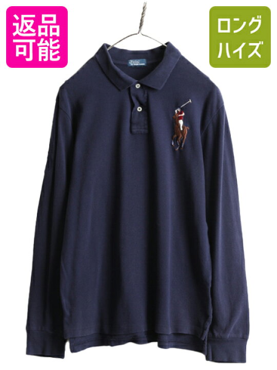 楽天市場】【1/18 ご愛顧感謝デー P最大4倍!】 ボーイズ XL メンズ S 