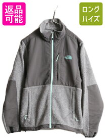 【4/24 マラソン 400円OFF&P5倍!】 ノースフェイス デナリ ジャケット レディース M / 古着 The North Face DENALI アウトドア フリース ジャンパー アウター ブルゾン グレー| 中古 ノース DENALI フリースジャケット デナリジャケット ポーラテック ジップアップ フルジッ