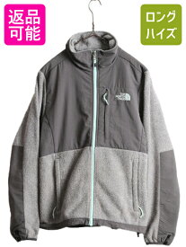 ノースフェイス デナリ ジャケット レディース M / 古着 The North Face DENALI アウトドア フリース ナイロン ブルゾン ジャンパー グレー| 中古 ノース DENALI フリースジャケット デナリジャケット ポーラテック ジップアップ フルジップ ワンポイント ロゴ 灰 アメカジ