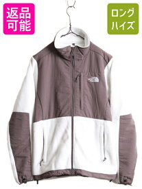 ■ ノースフェイス デナリ ジャケット レディース M / The North Face DENALI アウトドア フリース ジャンパー ブルゾン ナイロン 2トーン| 古着 中古 ノース DENALI フリースジャケット デナリジャケット ポーラテック ジップアップ フルジップ ホワイト チャコールグレー