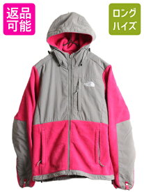 ■ ノースフェイス フード付き デナリ ジャケット レディース S / 古着 The North Face フリース ブルゾン パーカー ジャンパー 2トーン 灰| 中古 ノース Denali Hoodie アウトドア フリースジャケット デナリジャケット フーディ ポーラテック ジップアップ ナイロン ピンク