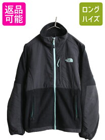 ■ ノースフェイス デナリ ジャケット レディース S / 古着 The North Face DENALI フリース アウトドア ブルゾン ナイロン ジャンパー 黒| 中古 ノース ブラック フリースジャケット フルジップ デナリジャケット ポーラテック ジップアップ アウター 防寒 アメカジ USED