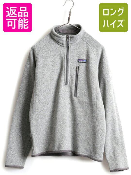 楽天市場】12年製 □ パタゴニア ベターセーター 1/4 ジップネック 