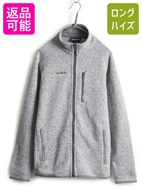 楽天市場】17年製 □ パタゴニア ベターセーター ジャケット メンズ M 