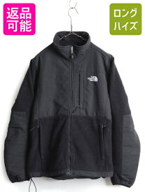 ノースフェイス デナリ ジャケット レディース L 古着 The North Face DENALI アウトドア フリース ナイロン ブルゾン ジャンパー ブラック| 中古 ノース DENALI フリースジャケット デナリジャケット ポーラテック ジップアップ フルジップ ワンポイント ロゴ 黒 アメカジ